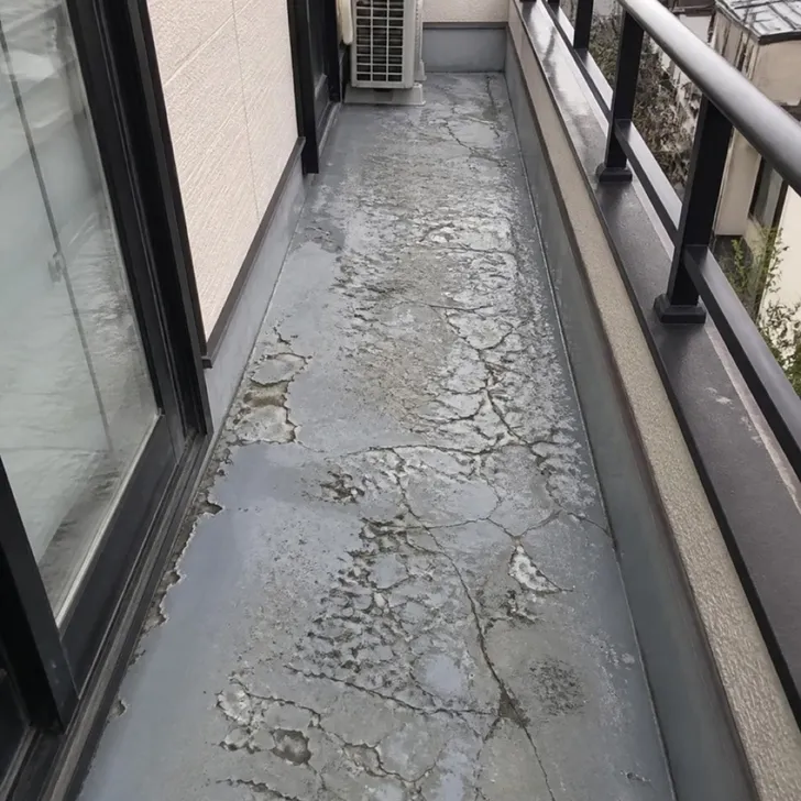 ベランダの床の防水層(イメージ)